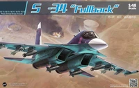 KH80141  авиация  ОКБ С-34 "Fullback"  (1:48) 4589913246218