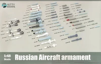 KH80151  авиация  Russian Aircraft Armament  (1:48) 2000000129426