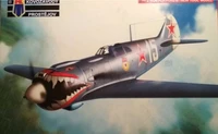KPM0194  авиация  L@-5 „Special Marking“  (1:72) 8592942101942