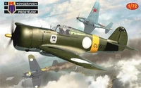 KPM0420  авиация  Curtiss Hawk H-75A/Mohawk IV.  (1:72) 8592942104202