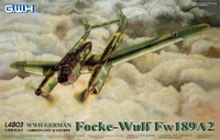 L4803  авиация  Focke-Wulf Fw 189 A-2  (1:48) 6947917010033