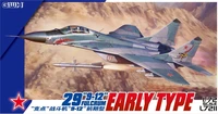 L7211  авиация  M&amp;G-29 "9-12" Fulcrum Early Type  (1:72) 6947917002748