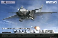 LS-002  авиация  Chinese J-20 Stealth Fighter  (1:48) 4897038553785