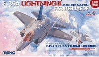 LS-008  авиация  F-35A Lightning II Lockheed Martin Fighter JASDF  (1:48) 4897038551514