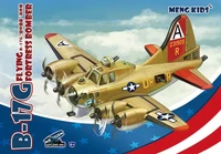 mPLANE-001  авиация  B-17G Flying Fortress Bomber 4897038556007