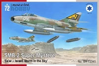 SH72345  авиация  SMB-2 Super Mystere "Sa’ar–Israeli Storm in the Sky"  (1:72) 8594071087135