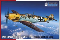 SH72462  авиация  Messerschmitt Bf-109E-7 Trop  (1:72) 8594071088514