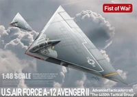 UA48005  авиация  U.S. Airforce A-12 Avenger II Advanced Tactical Aircraft "The 4450th Group  (1:48) 2000002209577