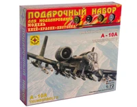 ПН207203  авиация  Штурмовик A-10А "Тандерболт" II (1:72) 4607061760889