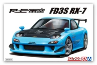 05626  автомобили и мотоциклы  RE Amemiya FD3S RX-7 '99 (Mazda)  (1:24) 4905083056264