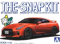 05638  автомобили и мотоциклы  Nissan GT-R (Orange) - SNAP KIT  (1:32) 4905083056387