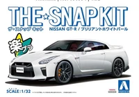 05639  автомобили и мотоциклы  Nissan GT-R (White) - SNAP KIT  (1:32) 4905083056394