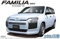 05786  автомобили и мотоциклы  Familia Van NCP160M '18  (1:24) 4905083057865