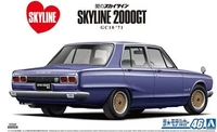 05836  автомобили и мотоциклы  Nissan Skyline 2000GT GC10 '71  (1:24) 4905083058367