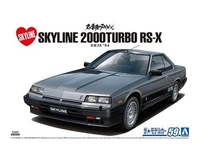 05878  автомобили и мотоциклы  DR30 Skyline HT2000 Turbo Intercooler RS-X '84  (1:24) 4905083058787