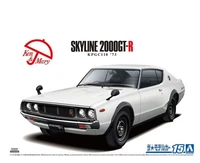 05951  автомобили и мотоциклы  Nissan KPGC110 Skyline HT 2000GT-R '73  (1:24) 4905083059517