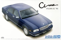 05953  автомобили и мотоциклы  Nissan Cima Y32 '91  (1:24) 4905083059531
