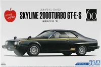 06108  автомобили и мотоциклы  Nissan Skyline HT2000 Turbo GT-E.S '81  (1:24) 4905083061084