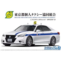06225  автомобили и мотоциклы  Toyota AWS210 Crown Athlete G '13  (1:24) 4905083062258
