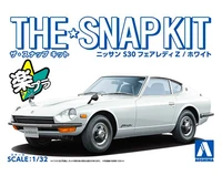 06255  автомобили и мотоциклы  Nissan Fairlady Z (White) Snap Kit  (1:32) 4905083062555