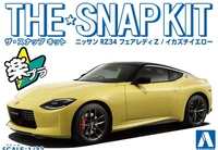 06260  автомобили и мотоциклы  Nissan Fairlady Z RZ34 (Ikazuchi Yellow) - SNAP KIT   (1:32) 4905083062609