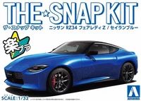 06261  автомобили и мотоциклы  Nissan Fairlady Z RZ34 (Seiran Blue) - SNAP KIT  (1:32) 4905083062616