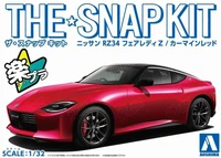 06262  автомобили и мотоциклы  Nissan Fairlady Z RZ34 (Red)  (1:32) 4905083062623