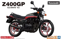 06267  автомобили и мотоциклы  Kawasaki KZ400M Z400GP `82 w/Custom Parts  (1:12) 4905083062678