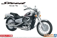06268  автомобили и мотоциклы  Honda NC26 Steed VSE '96  (1:12) 4905083062685