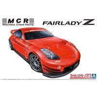 06301  автомобили и мотоциклы  MCR Z33 Fairlady Z '05  (1:24) 4905083063019