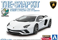 06345  автомобили и мотоциклы  Lamborghini Aventador (Pearl White) - SNAP KIT   (1:32) 4905083063453