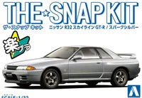 06356  автомобили и мотоциклы  Nissan Skyline GT-R R32 (Spark Silver) - SNAP KIT  (1:32) 490508306356