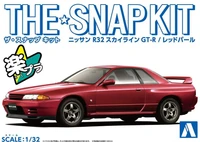 06357  автомобили и мотоциклы  Nissan Skylline GT-R R32 (Red Pearl) - SNAP KIT  (1:32) 4905083063576