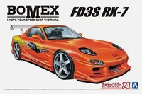 06399  автомобили и мотоциклы  Mazda RX-7 Bomex '99  (1:24) 4905083063996