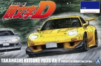 06402  автомобили и мотоциклы  Mazda RX-7 FD3S Project D Takashi Keisuke  (1:24) 4905083064023