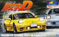 06403  автомобили и мотоциклы  Mazda RX-7 Initial D Takahashi Keisuke FD3S  (1:24) 4905083064030