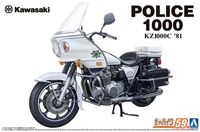 06480  автомобили и мотоциклы  Kawasaki KZ1000C Police 1000 '81  (1:12) 4905083064801