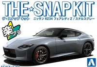 06503  автомобили и мотоциклы  Nissan Fairlady Z RZ34 (Stealth Gray) - SNAP KIT   (1:32) 4905083065037