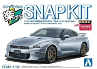 06547  автомобили и мотоциклы  Nissan R35 Nissan GT-R 2024 (Ultimate Metal Silver) Snap Kit  (1:32) 490508306547