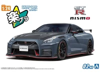 06593  автомобили и мотоциклы  R35 Nissan GT-R Nismo Special edition 2022 Nismo SG (1:24) 4905083065938