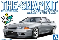 06637  автомобили и мотоциклы  Nissan Skyline GT-R -R32 Custom Wheel (Spark Silver) -SNAP KIT (1:32) 4905083066379