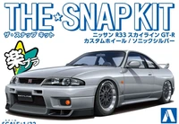 06641  автомобили и мотоциклы  Nissan R33 Skyline GT-R Custom Wheel / Sonic Silver - SNAP KIT  (1:32 490508306641