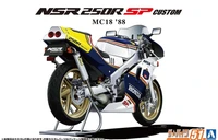 06691  автомобили и мотоциклы  Honda NSR 250R SP Custom MC18 1988  (1:12) 4905083066911