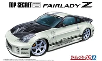 06951  автомобили и мотоциклы  Top Secret Fairlady Z  (1:24) 4905083069516