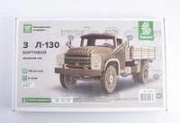 11007  автомобили и мотоциклы  З&amp;Л-130 бортовой    (1:35) 2000002124108