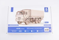 11010  автомобили и мотоциклы  К@МАЗ-5320 бортовой с тентом  (1:35) 2000002153184