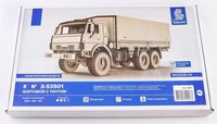 11027  автомобили и мотоциклы К@МАЗ-53501 бортовой с тентом  (1:35) 2000002171454