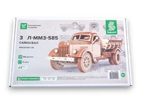 11029  автомобили и мотоциклы  З&amp;Л-ММЗ-585 самосвал  (1:35) 2000002182825