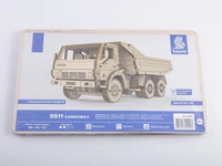 12004  автомобили и мотоциклы  КМЗ-5511 Cамосвал  (1:43) 4694403120043