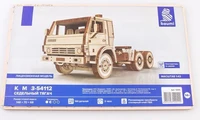 12011  автомобили и мотоциклы КМЗ-54112 седельный тягач  (1:43) 4694403120111